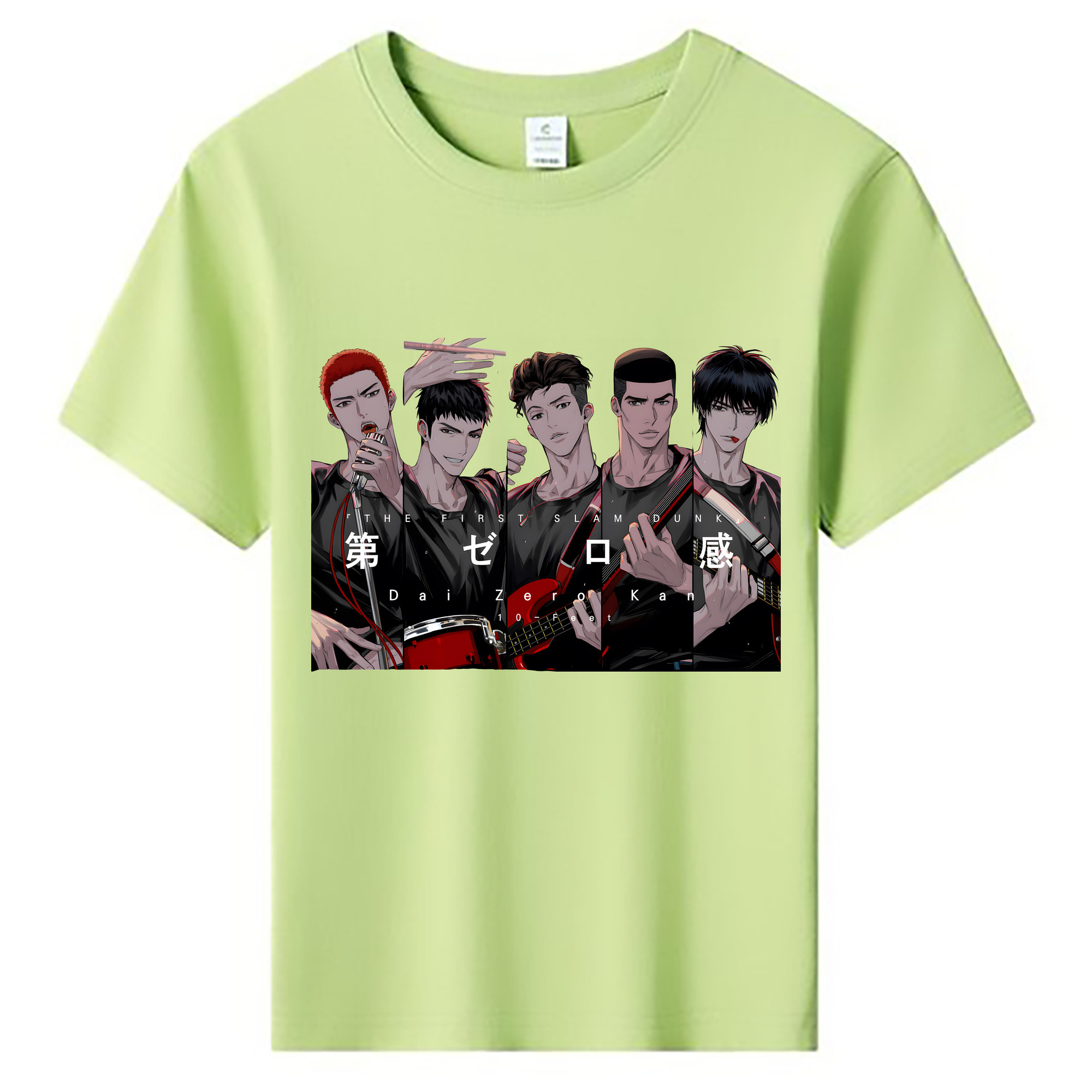 （画像用） SLAM DUNK／スラムダンク 綿100％キッズTシャツ（フロントプリント）